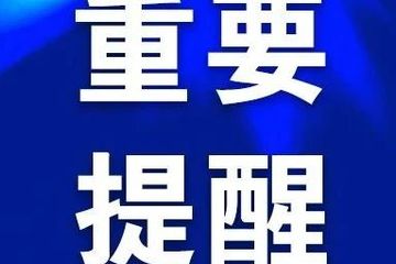 抗衰老生活方式：最新发现与推荐